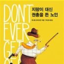 명석문고 이미지