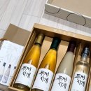 설   동 | [전통주리뷰] 전통주 풍정사계 춘,하,추,동 25 설 명절 세트 구매 시음 후기 (구매처 네이버스마트스토어)
