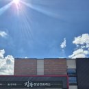 태원골프연습장 이미지