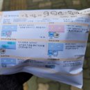 은평마리약국 이미지