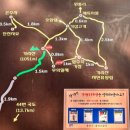 2026년 6월 정기 산행 가리산(42/45) 이미지