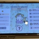 안서농장 이미지