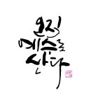 귀족제화 이미지