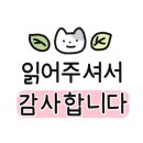 강남젠틀치과의원 이미지