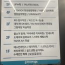 도깨비웍 이미지