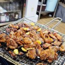 산해식당 | 경주맛집 산해식당 평일에도 사람 많은 경주 보문단지 로컬 맛집 돼지고기석쇠구이