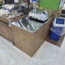 판부농협하나로마트 이미지