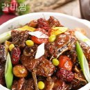 장수돼지 - 22787 | 장수돼지