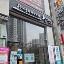 찬장반찬가게 | 청주 율량동 반찬가게 찬장 후기, 워킹맘 저녁 고민 해결템!