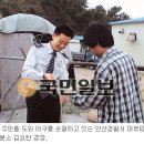 안산-대부-대부-풍도2 이미지