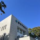 금정구보건소 | 부산 금정구 보건소 장티푸스 예방접종 후기