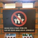 포무플랜트
