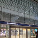 스파앳홈 인천공항T2점 이미지