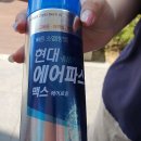 상산약국 | 신당역 약국 추천 TOP 6곳, 열린 약국, 토요일, 일요일, 공휴일, 심야