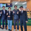 제주농수산