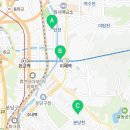 수내에듀플렉스에듀코치학원