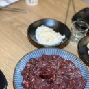 이가뭉티기 이미지