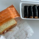 학산남로 이미지