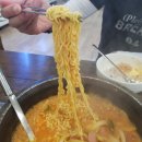 돌솥부대찌개 이미지