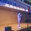 (주)피앰아이 네이버블로그
