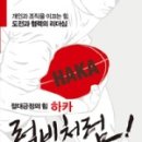 을-020 이미지