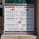 김포손칼국수 이미지