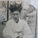 도무실할아버지 조종규(趙鍾奎, 1878-1959년)님 사진을 보고 글을 씁니다. 이미지