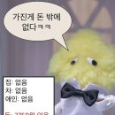 우군 이미지