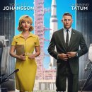 Fly Me to the Moon 이미지