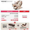 바디프랜드 신세계 의정부점 네이버블로그
