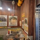 바다향왕코다리 이미지