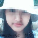 자현F.S