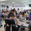 부여군장애인종합복지관 충남일보