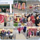 충남대학교 박물관 이미지