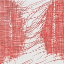 정우중학교 | 이 시간은 시대가 될 걸 알아요