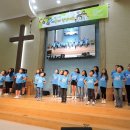 사회 대광교회 강경옥권사님/부평제일교회 김서형 외 19명 /제33회 교회학교 인천북지방 어린이 찬양대회 2018년6월23일 장소 대광감리교회 이미지