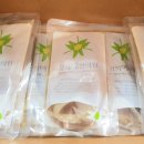 예한의원 이미지