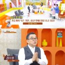 아성노래마당 이미지