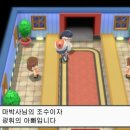영원빌딩 이미지