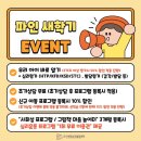 수원-1471 이미지