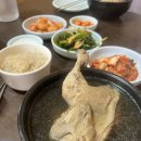 대현옻닭식당 네이버블로그