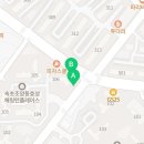 노랑통닭속초조양점 이미지