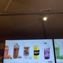 컴포즈커피안산한대점