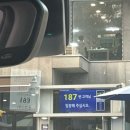 용유서로R 이미지