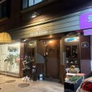 맨프롬오키나와 | 서울대입구 맛집 / 샤로수길 이자카야 술집 [맨프롬오키나와] 사시미&치킨 가라아게 솔직후기❤️