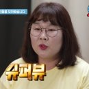 자인식당 이미지