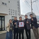 옵데강