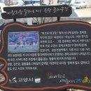 서정목장 이미지