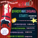 진사도서관 이미지