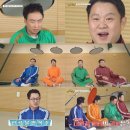 쟁반노래방 이미지